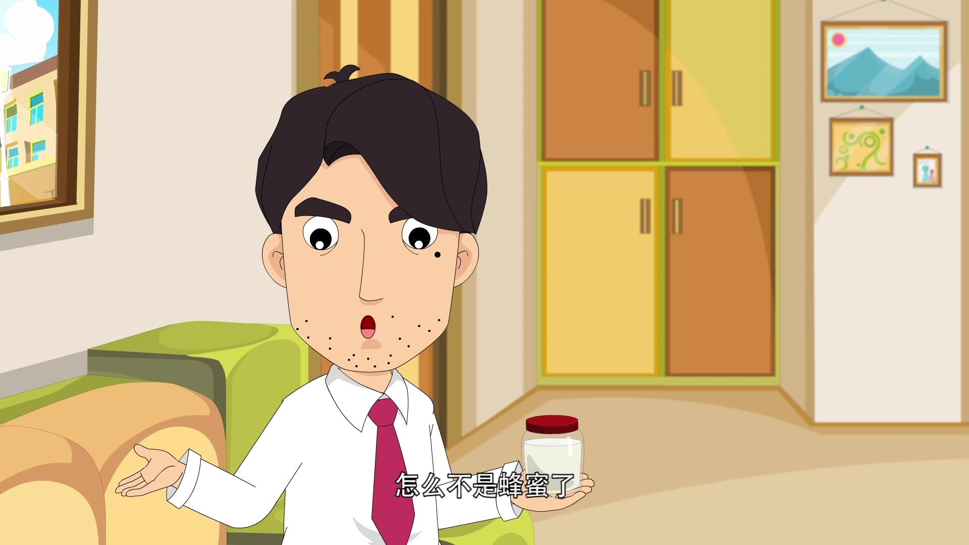 嗨，顾得白之缤纷夏日 第78集视频封面图