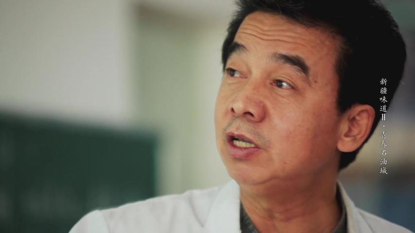 《新疆味道第二季》第11集