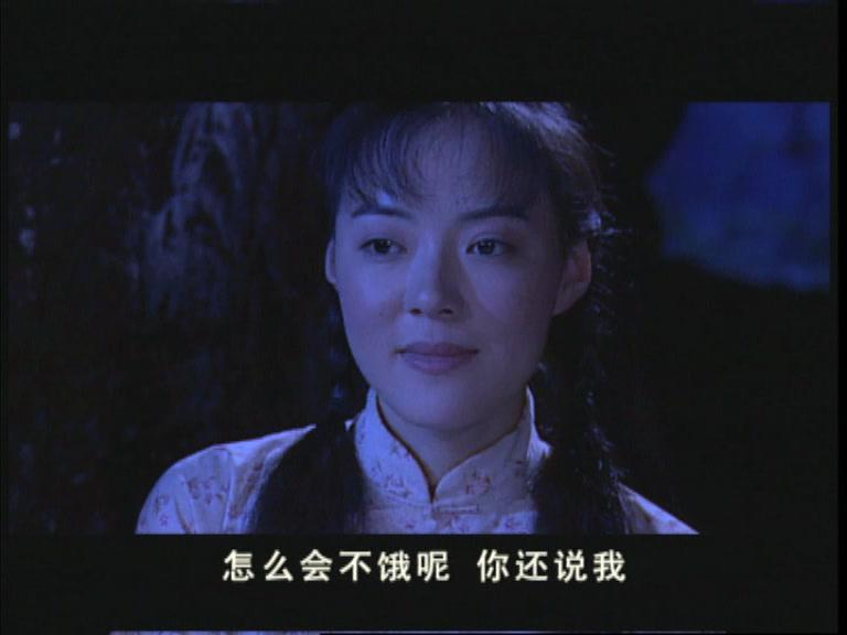 误入军统的女人 第6集视频封面图