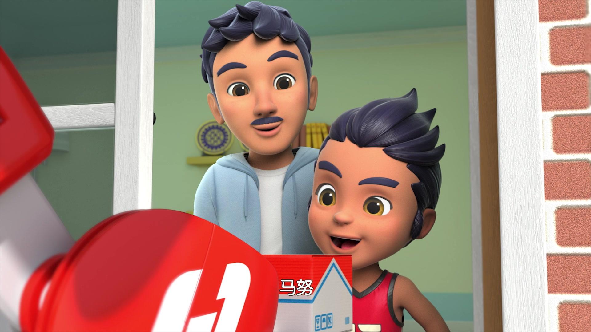 超级飞侠第五季 第13集视频封面图