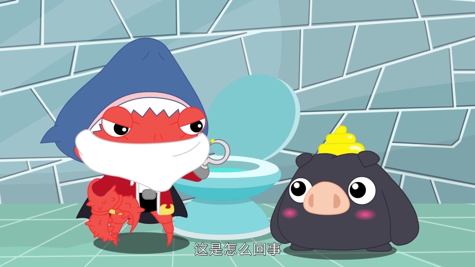 金桔岛冒险记第一季 第35集视频封面图