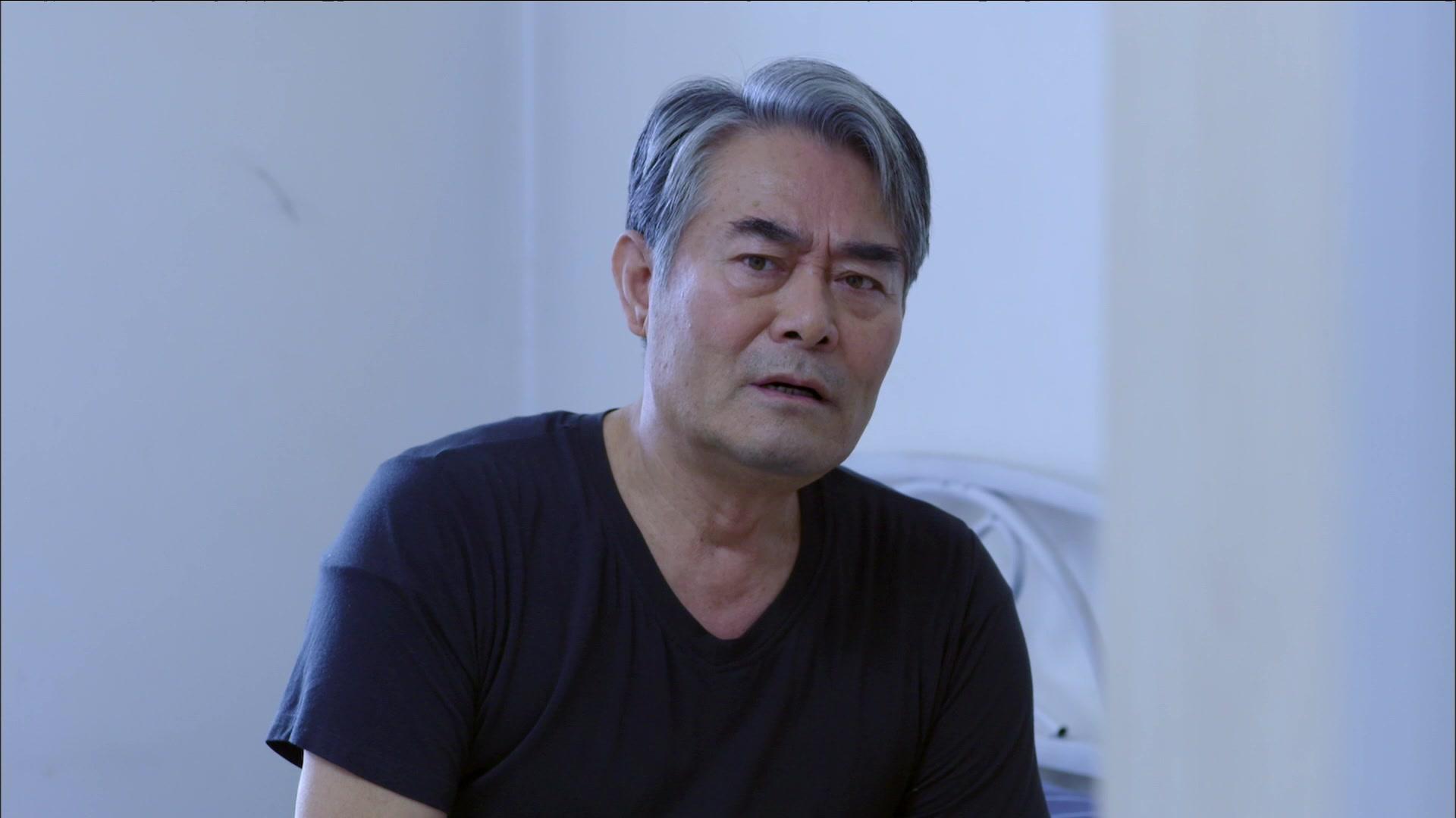 有爱才是家 第3集视频封面图