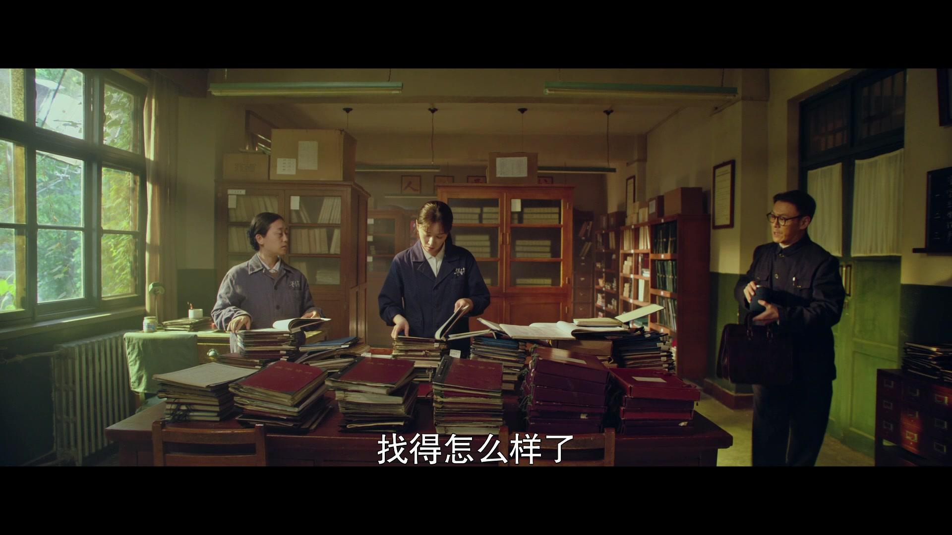 沸腾人生 第8集视频封面图