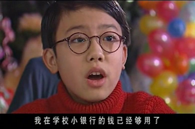 战谍 第11集视频封面图