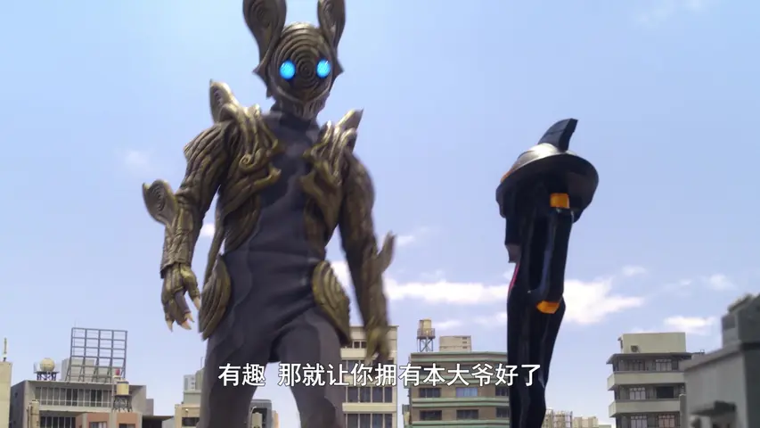 泽塔奥特曼 18集