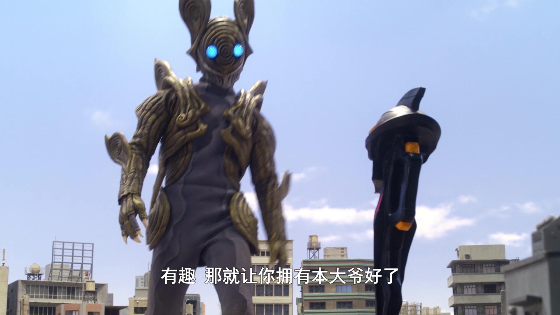 泽塔奥特曼 第18集视频封面图