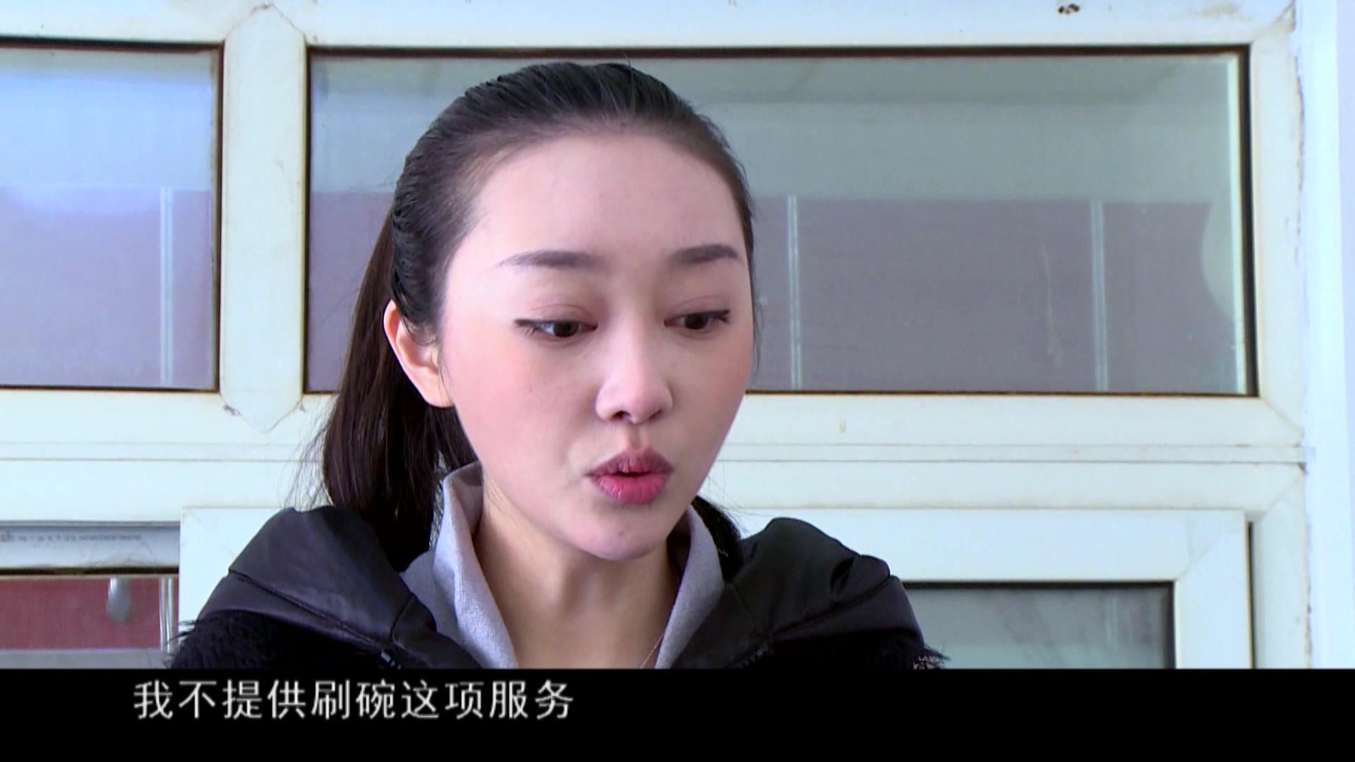 迷局第二部 第41集视频封面图