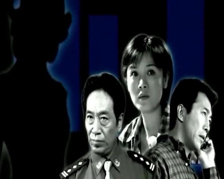 终极悬案 第14集视频封面图
