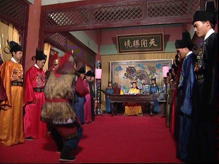 秋香 第9集视频封面图