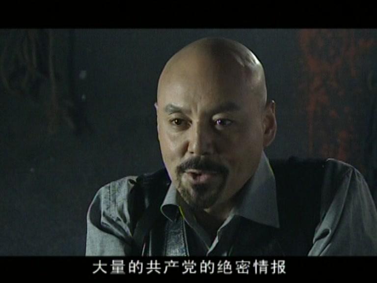 最后的较量 第10集视频封面图