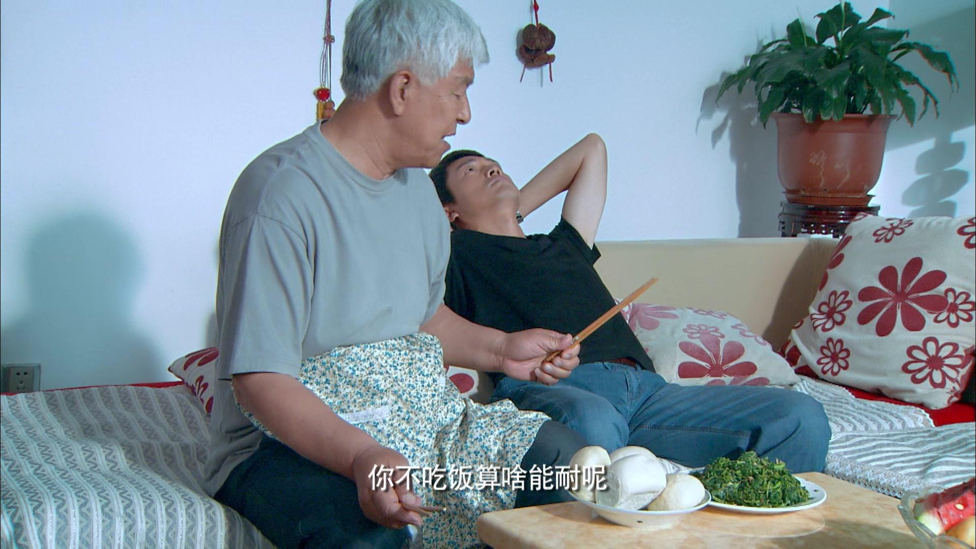 幸福满院 第44集视频封面图