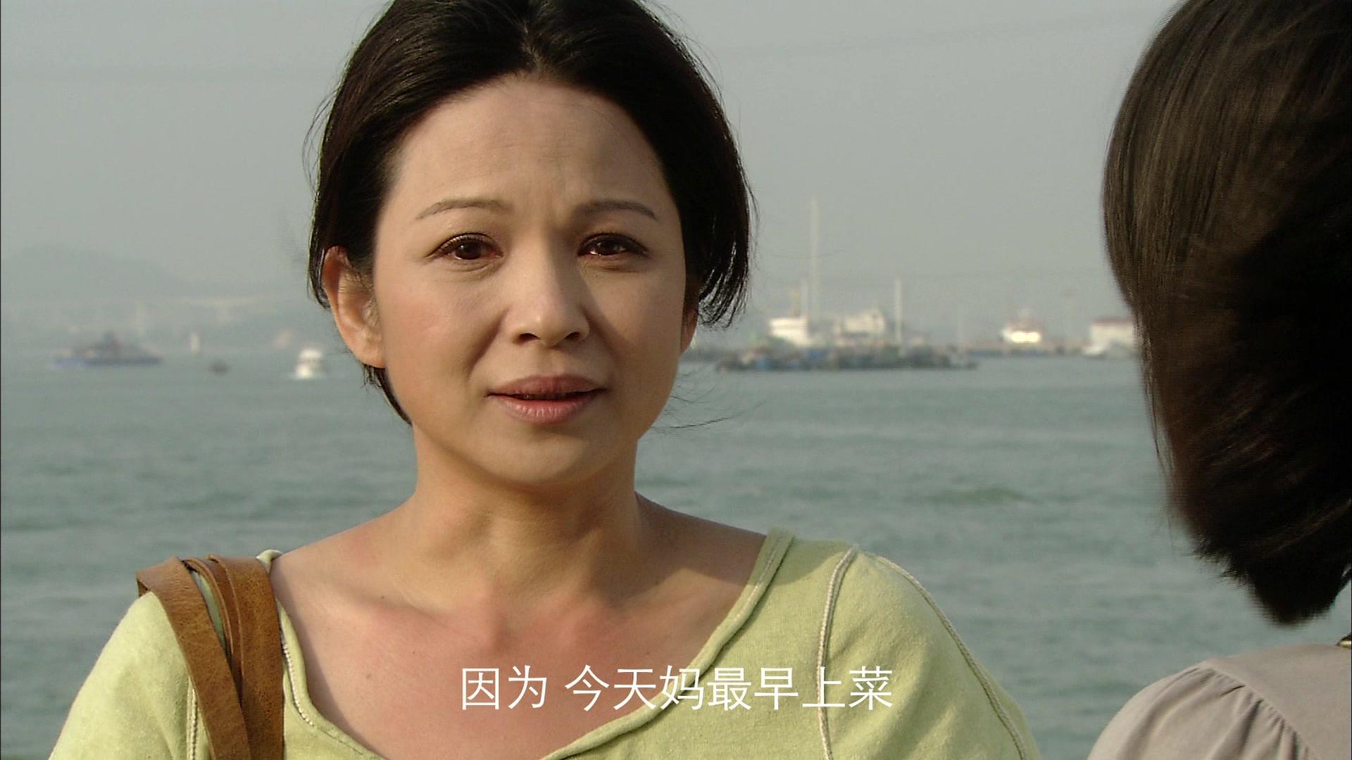 幸福的眼泪 第14集视频封面图