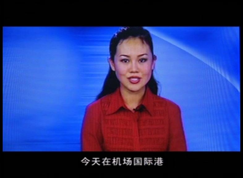 生死搭档 第2集视频封面图
