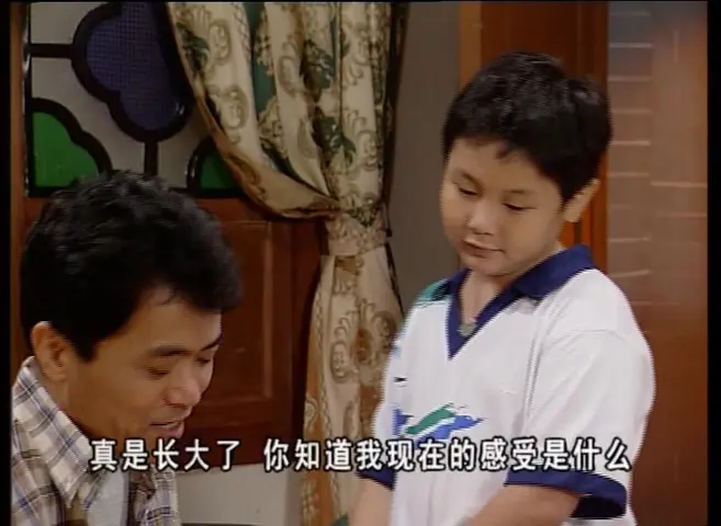 外来媳妇本地郎第二部 10集