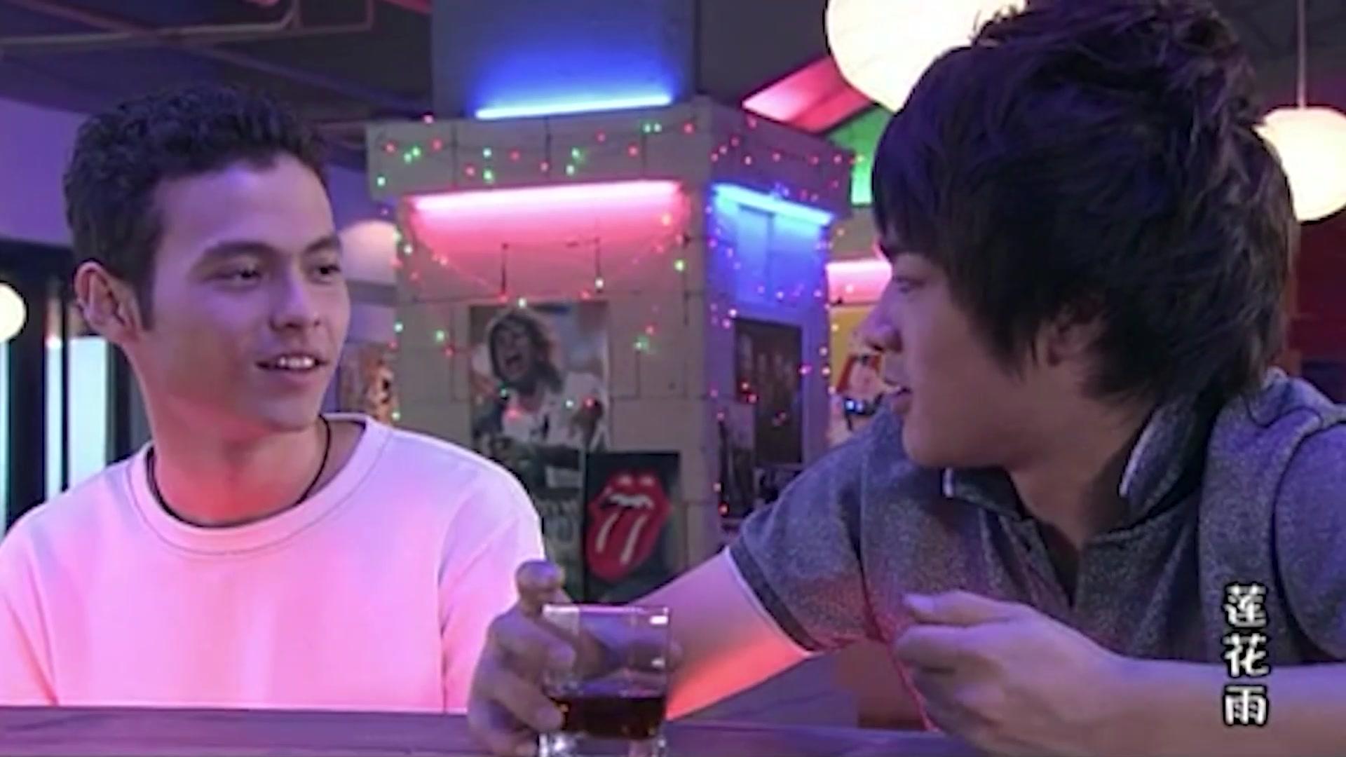 莲花雨 第7集视频封面图