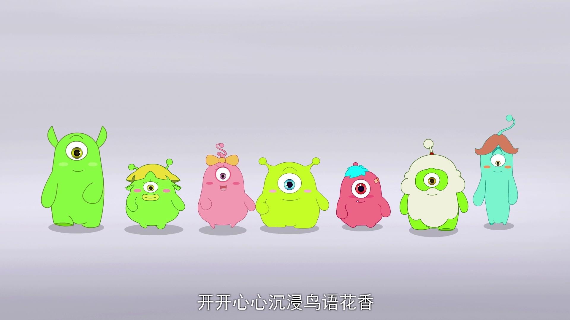 光明卫士 第30集视频封面图