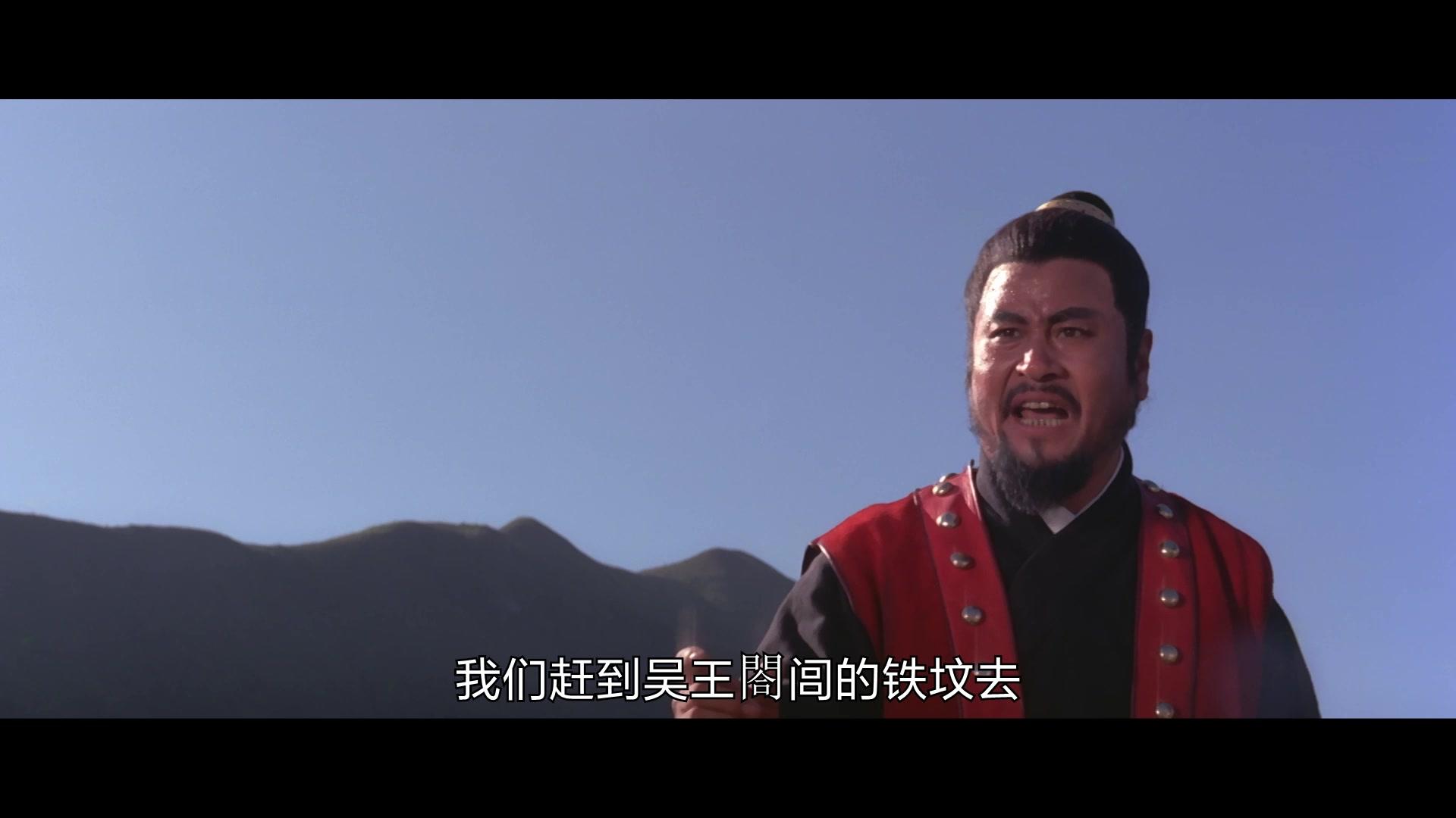 风雷魔镜视频封面图