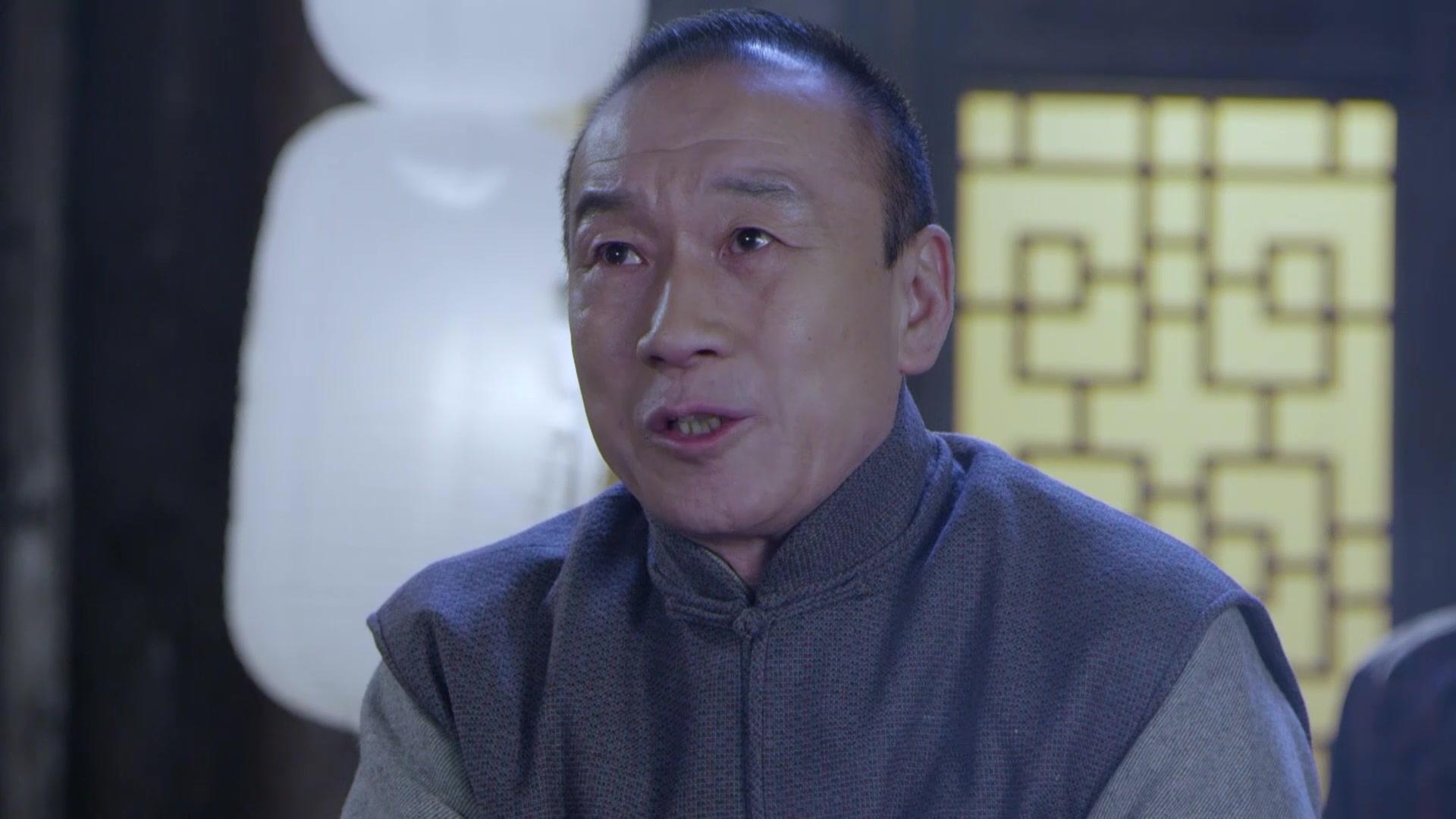 男管家 第47集视频封面图