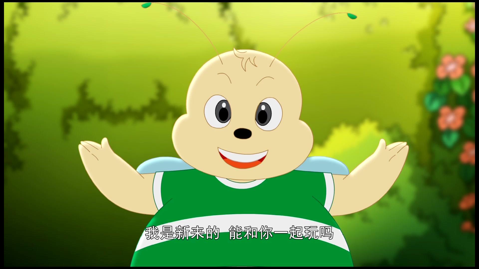 大侠山猫和吉咪第二季 第50集视频封面图