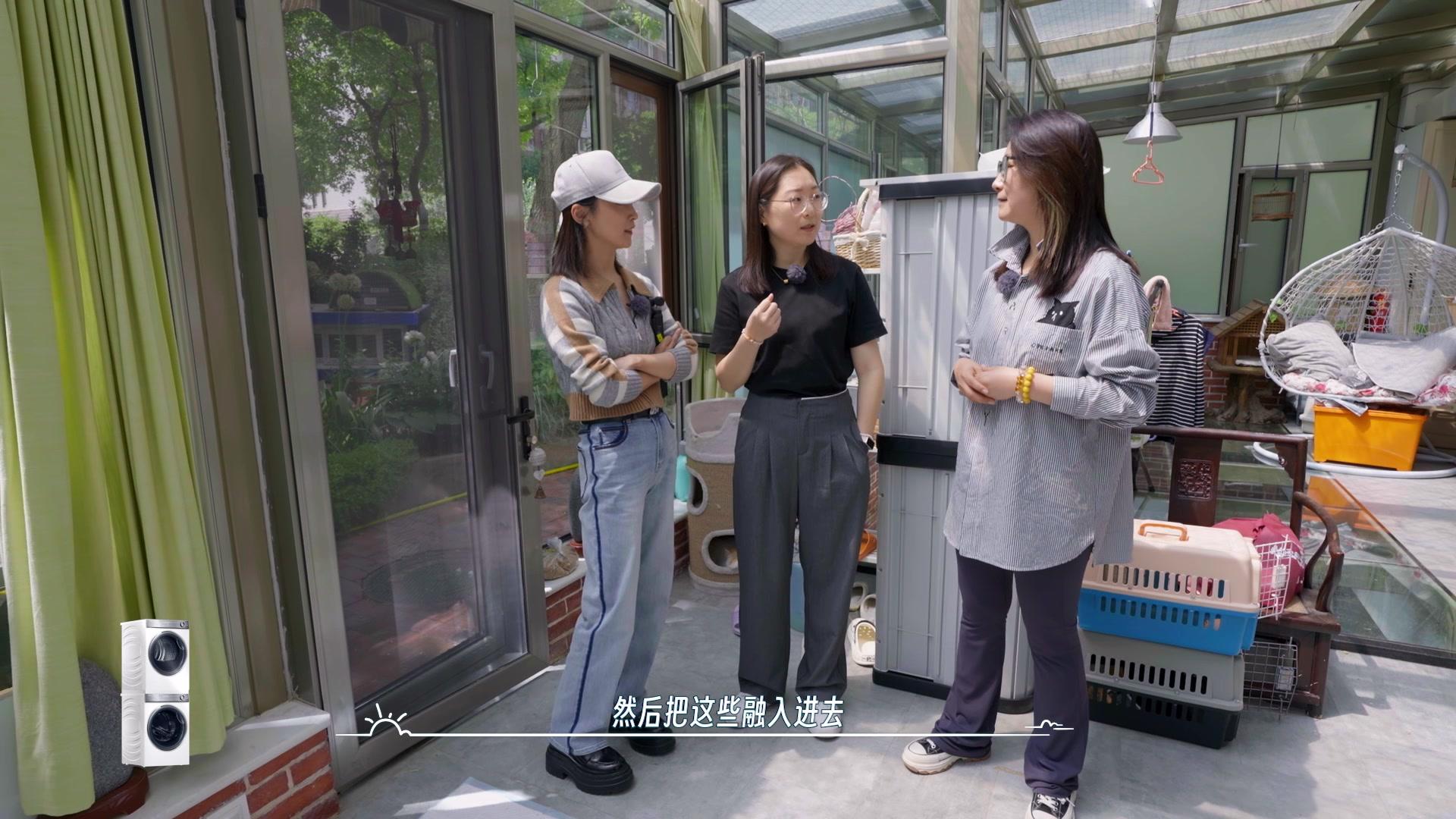 《阳台栖溪地》第6期视频封面图