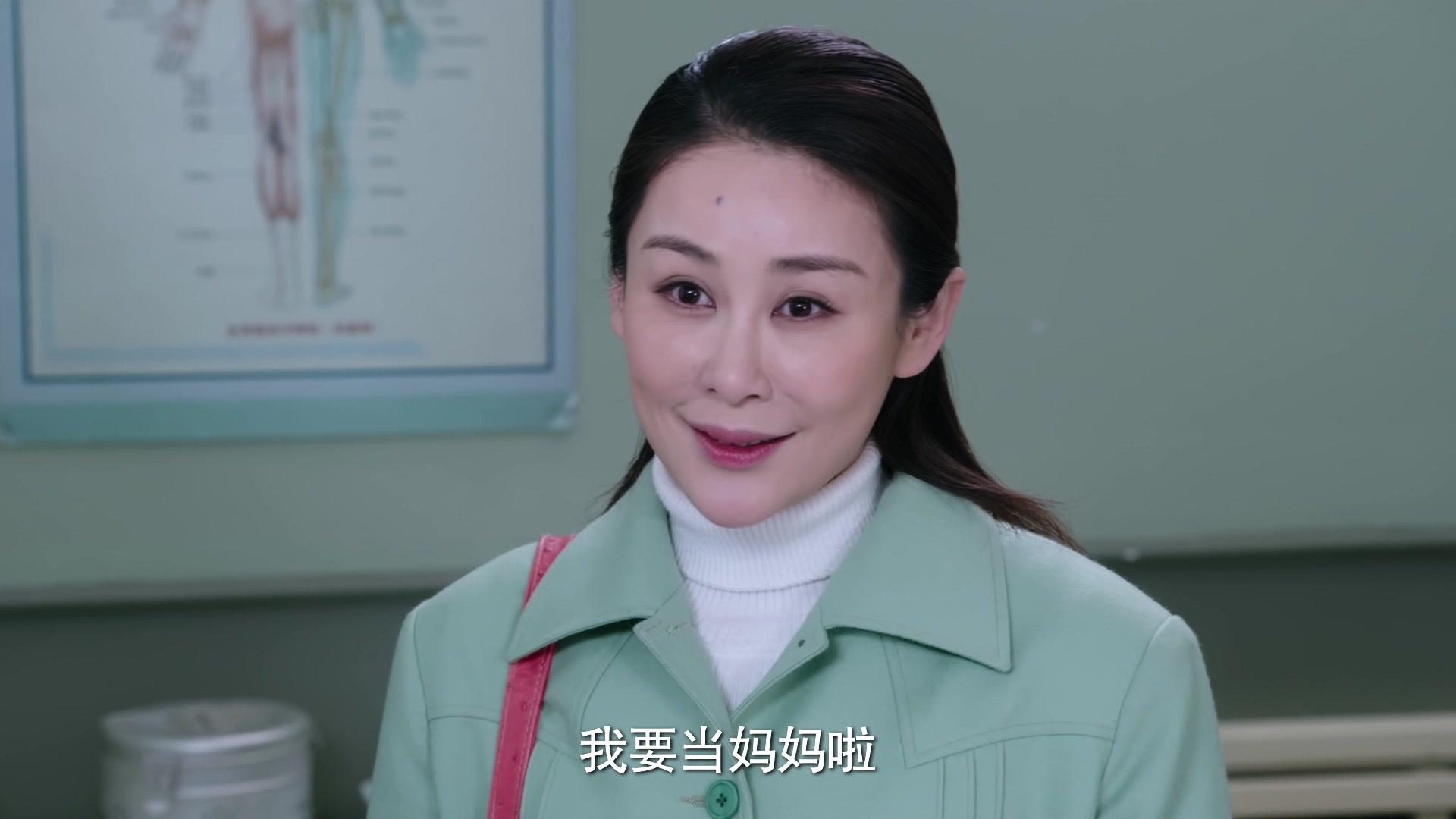 我哥我嫂 第33集视频封面图