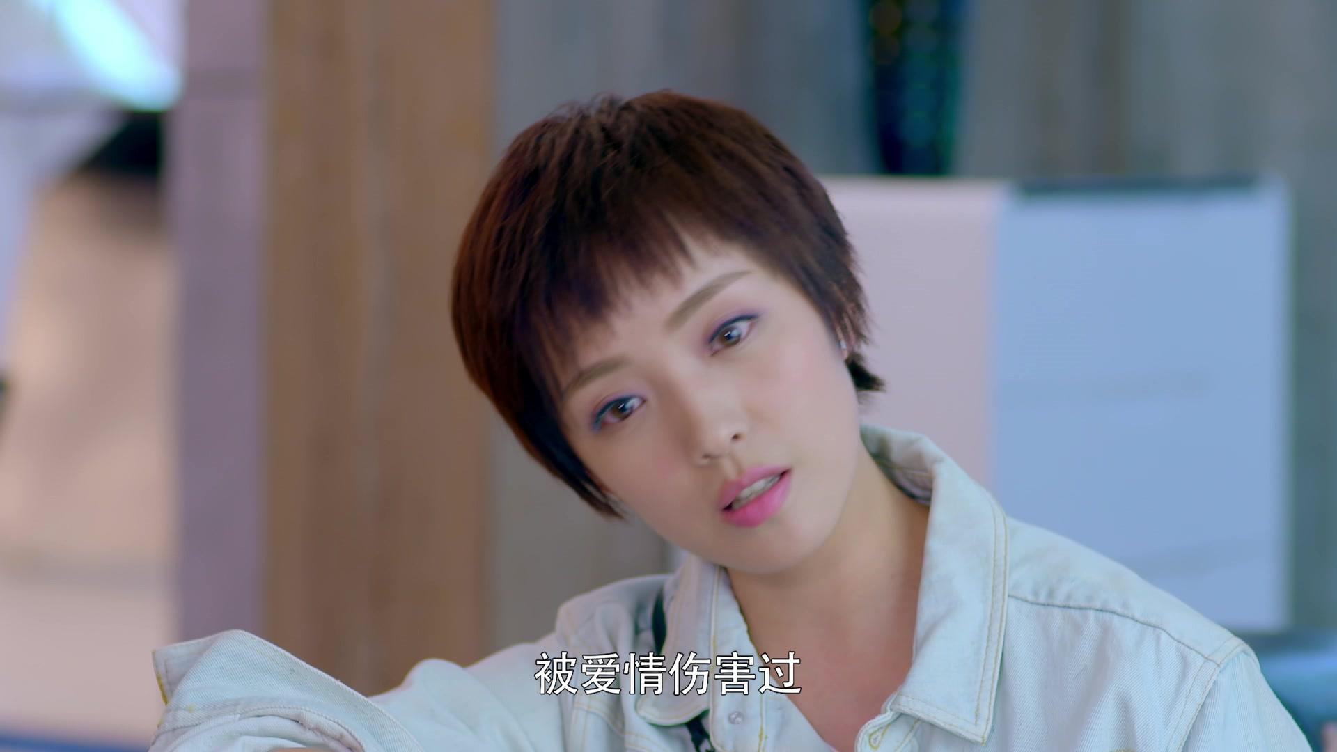 向前一步是幸福 第33集视频封面图