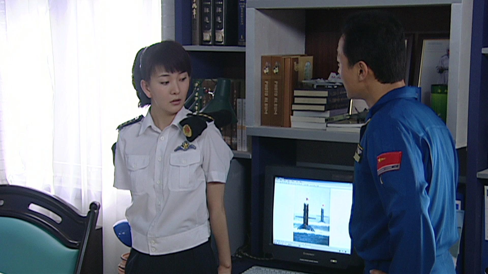 海天之恋 第10集视频封面图