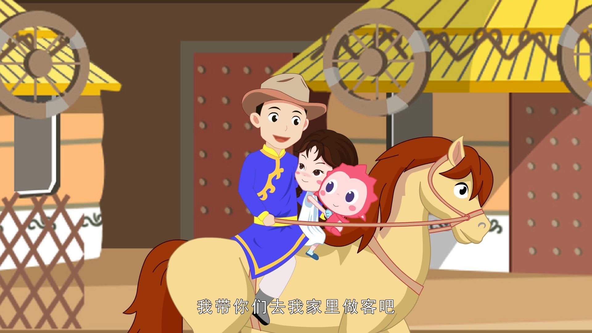 优优乐游记 第10集视频封面图