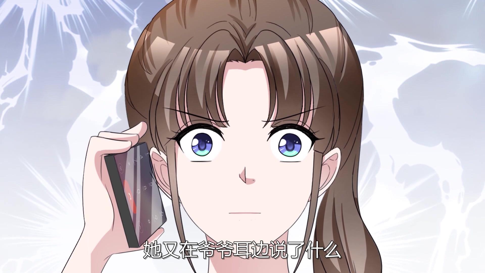 站住！小哑妻 第15集视频封面图