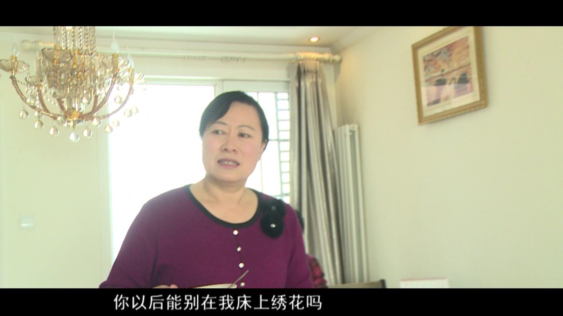 迷局第二部 第94集视频封面图