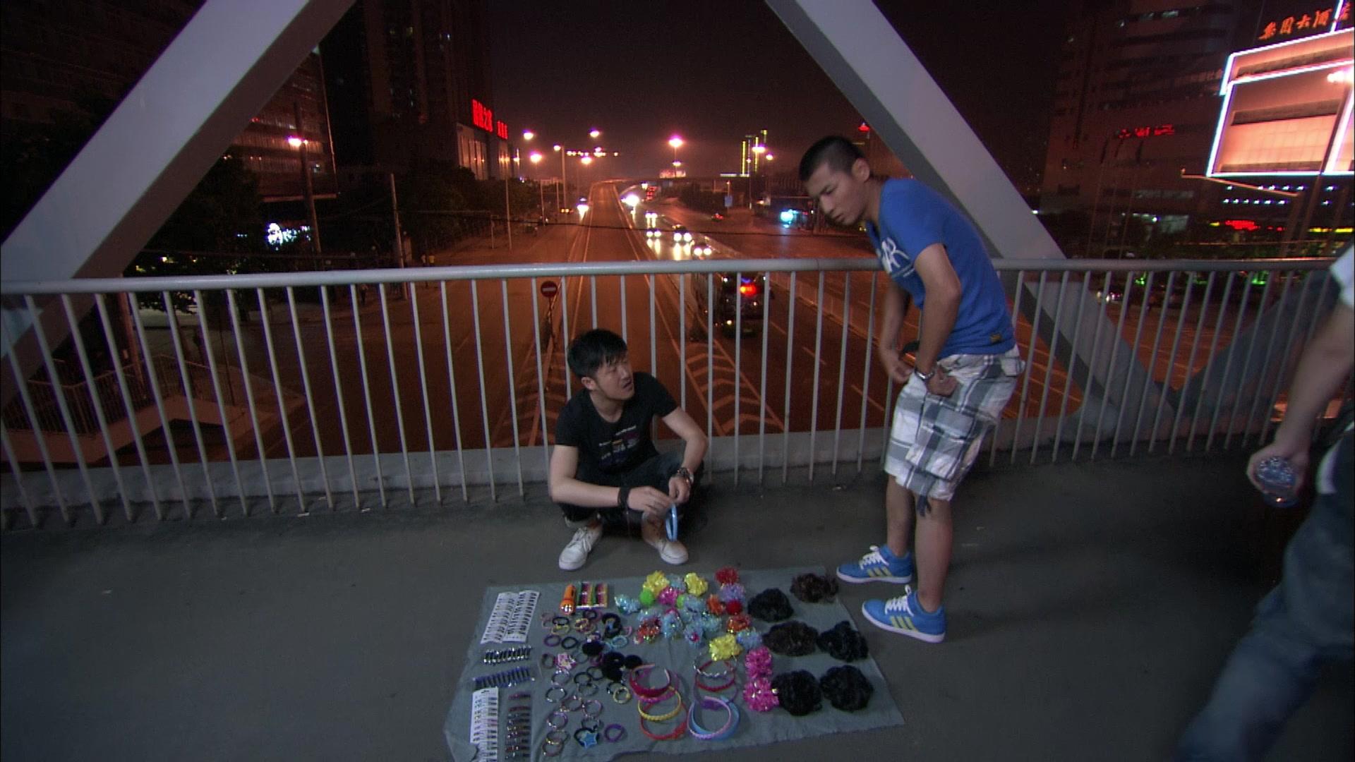 特警突击队 第1集视频封面图