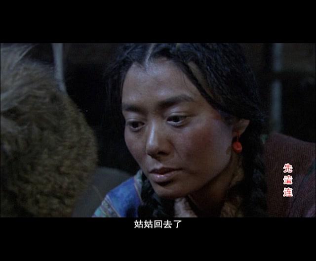 先遣连 第8集视频封面图