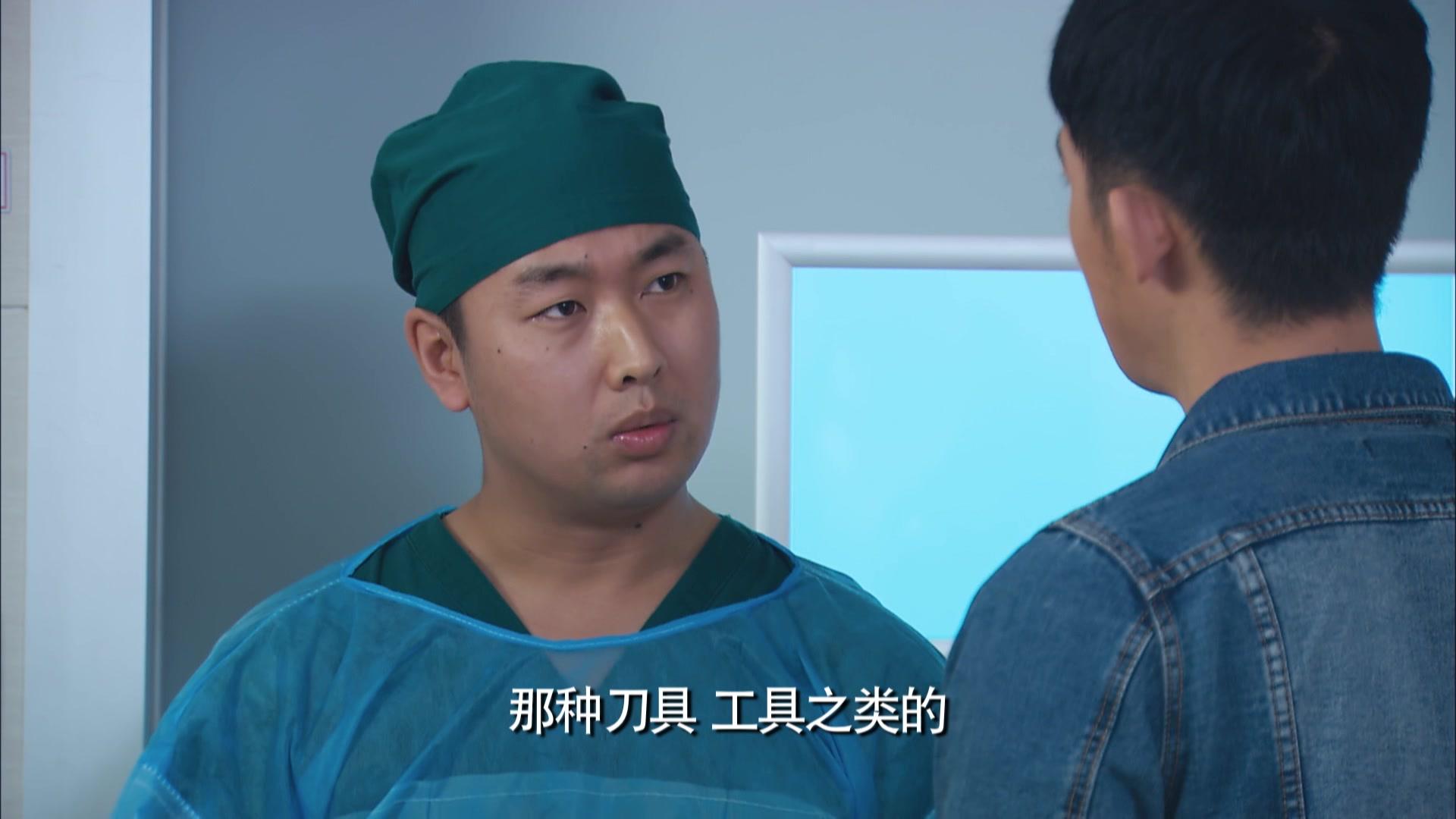 第九大队 第24集视频封面图