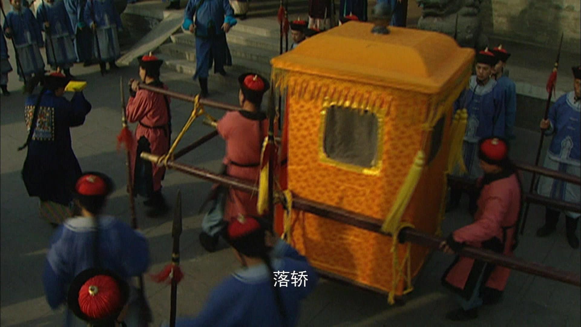 雍正王朝 第42集视频封面图