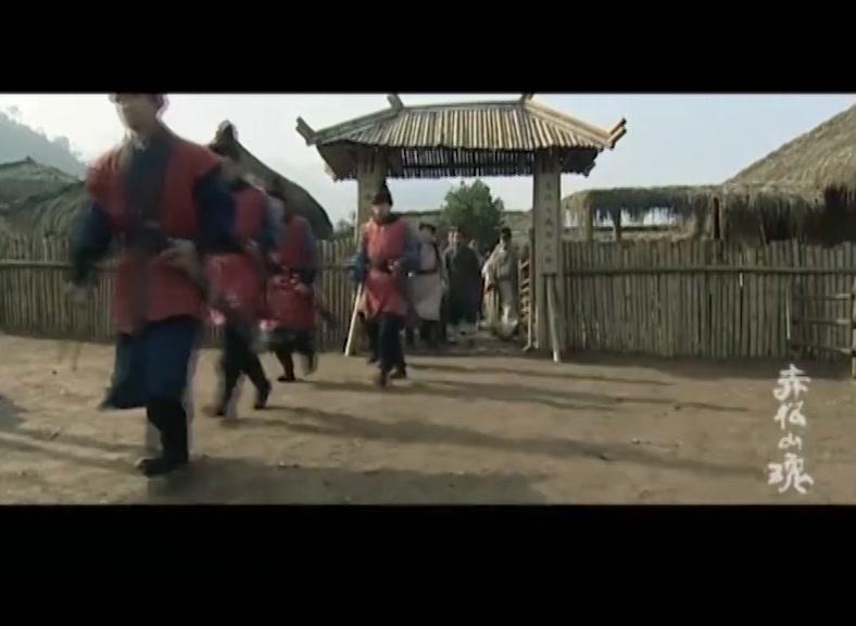 赤松山魂 第17集视频封面图