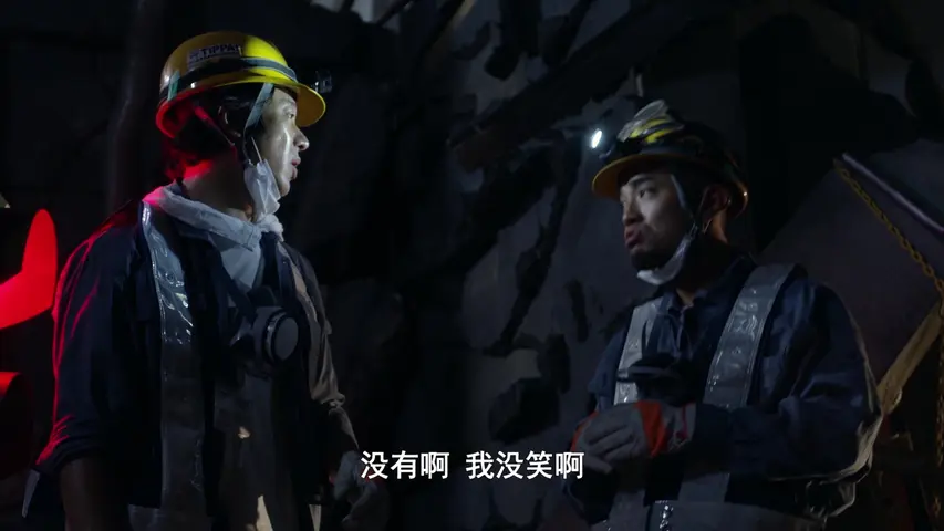 泽塔奥特曼 16集