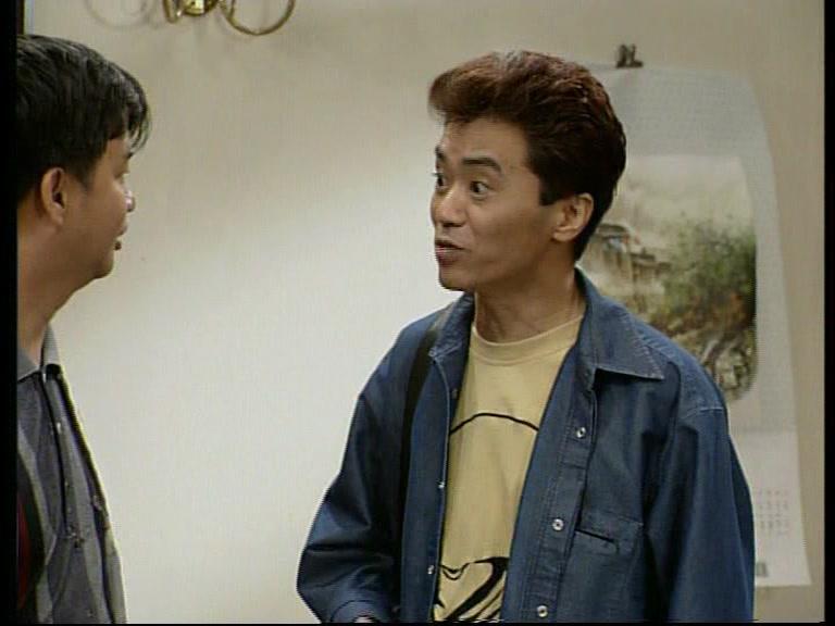 外来媳妇本地郎第二部 第104集视频封面图