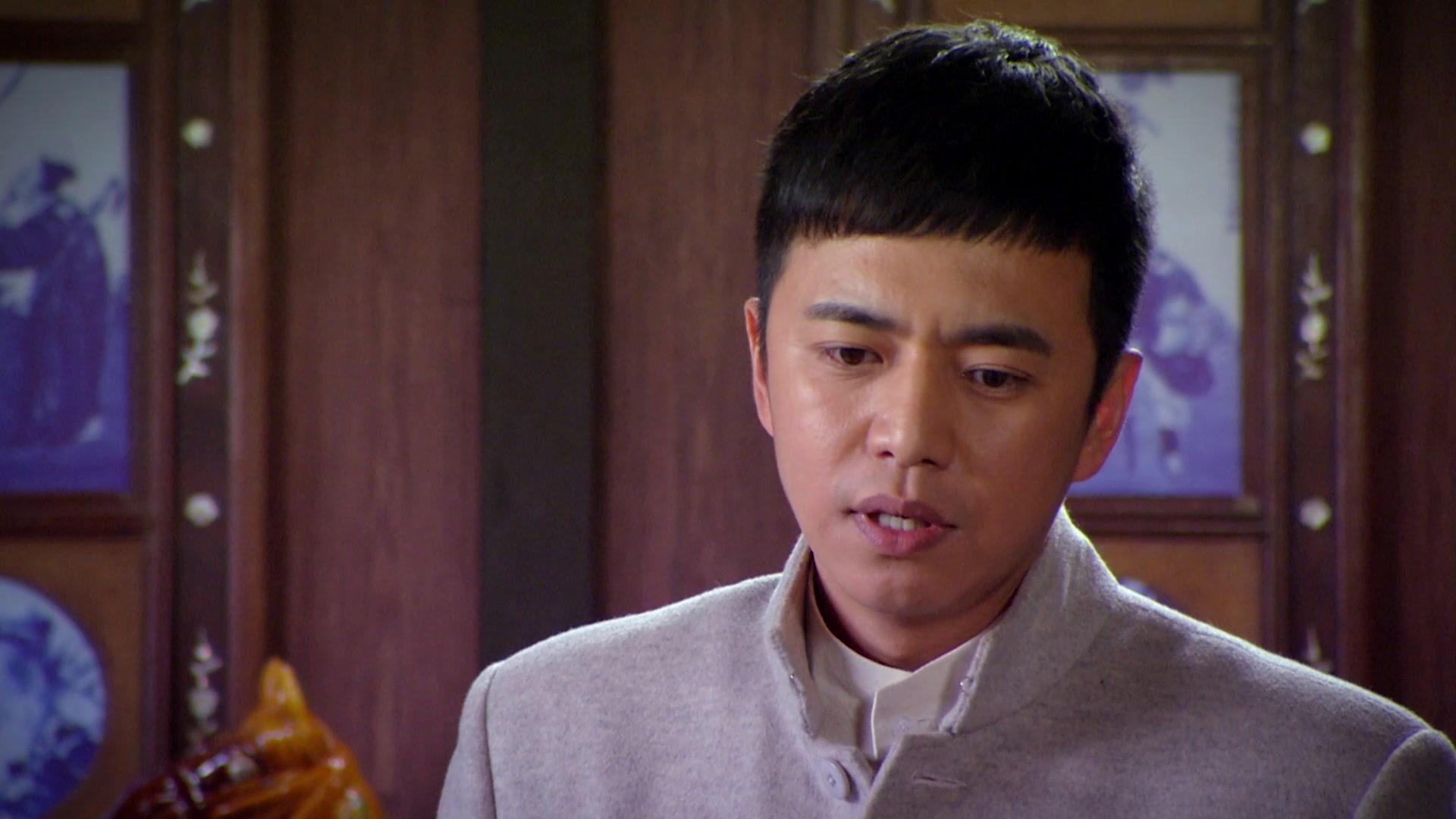 龙鼎风云 第29集视频封面图