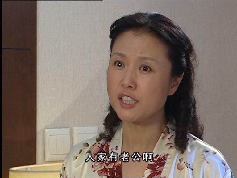 陪你到世界的尽头 第18集视频封面图