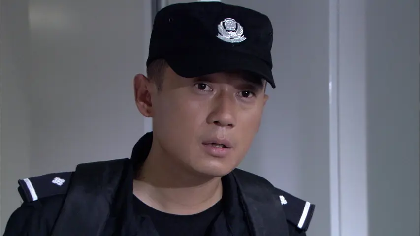 特警力量 14集