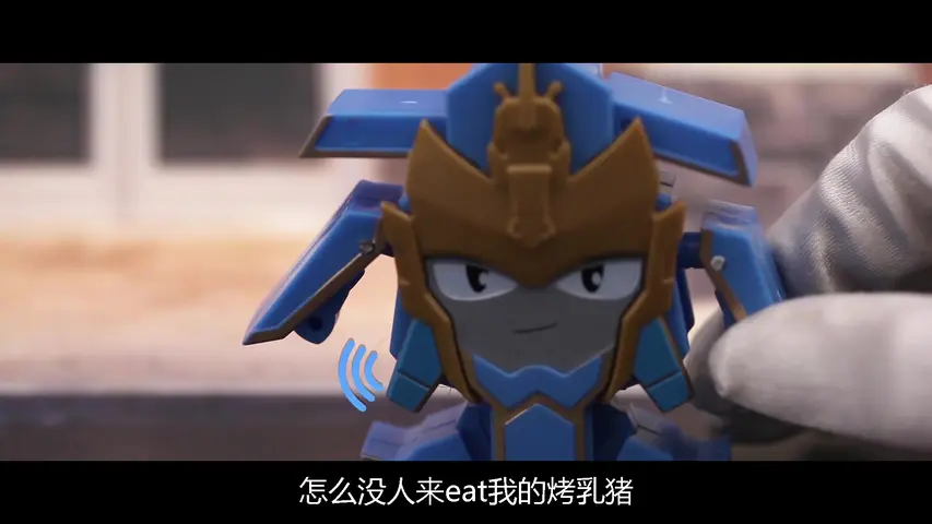 买奇酷之梦想三国第一季 21集