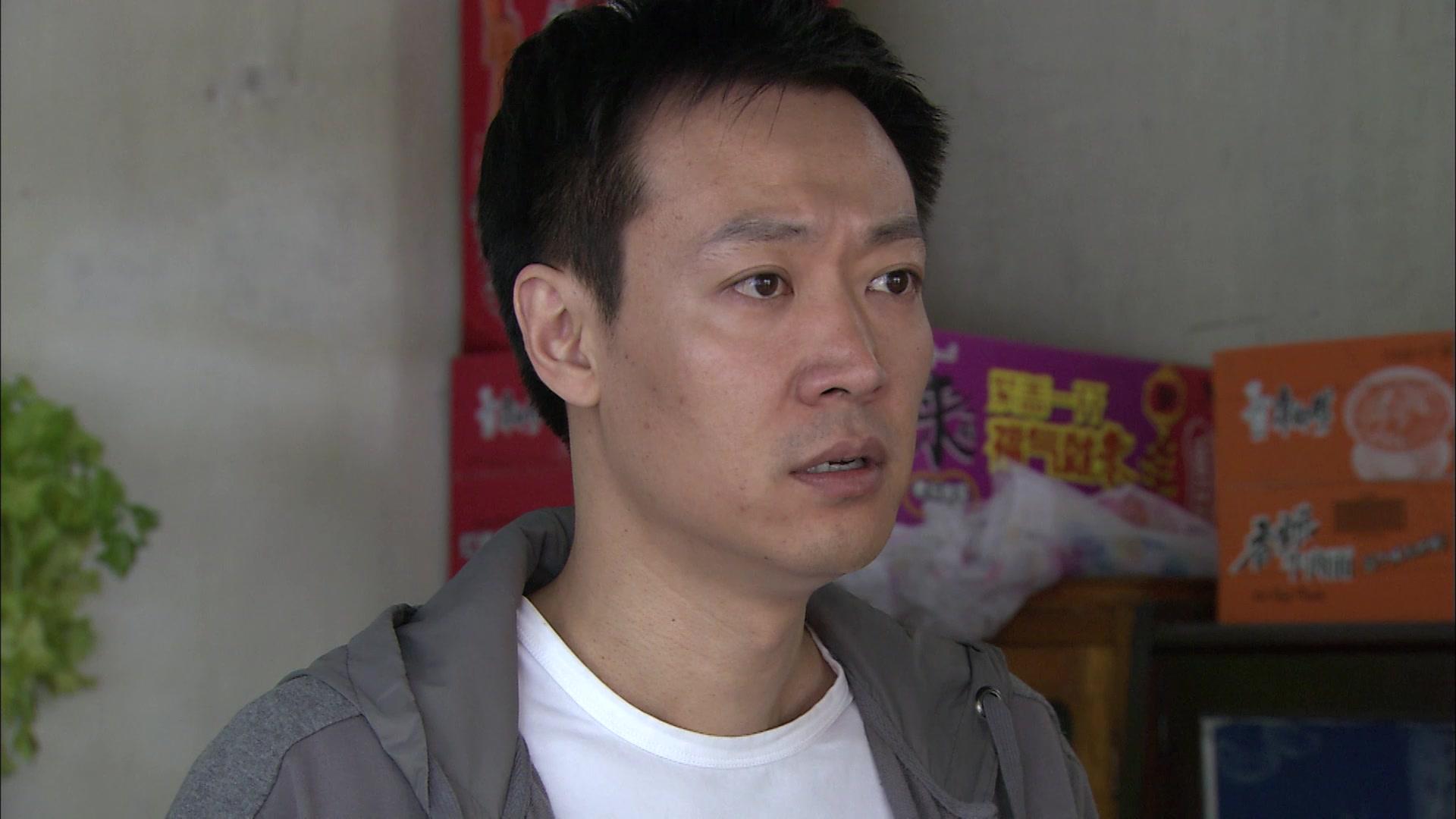 幸福密码 第10集视频封面图