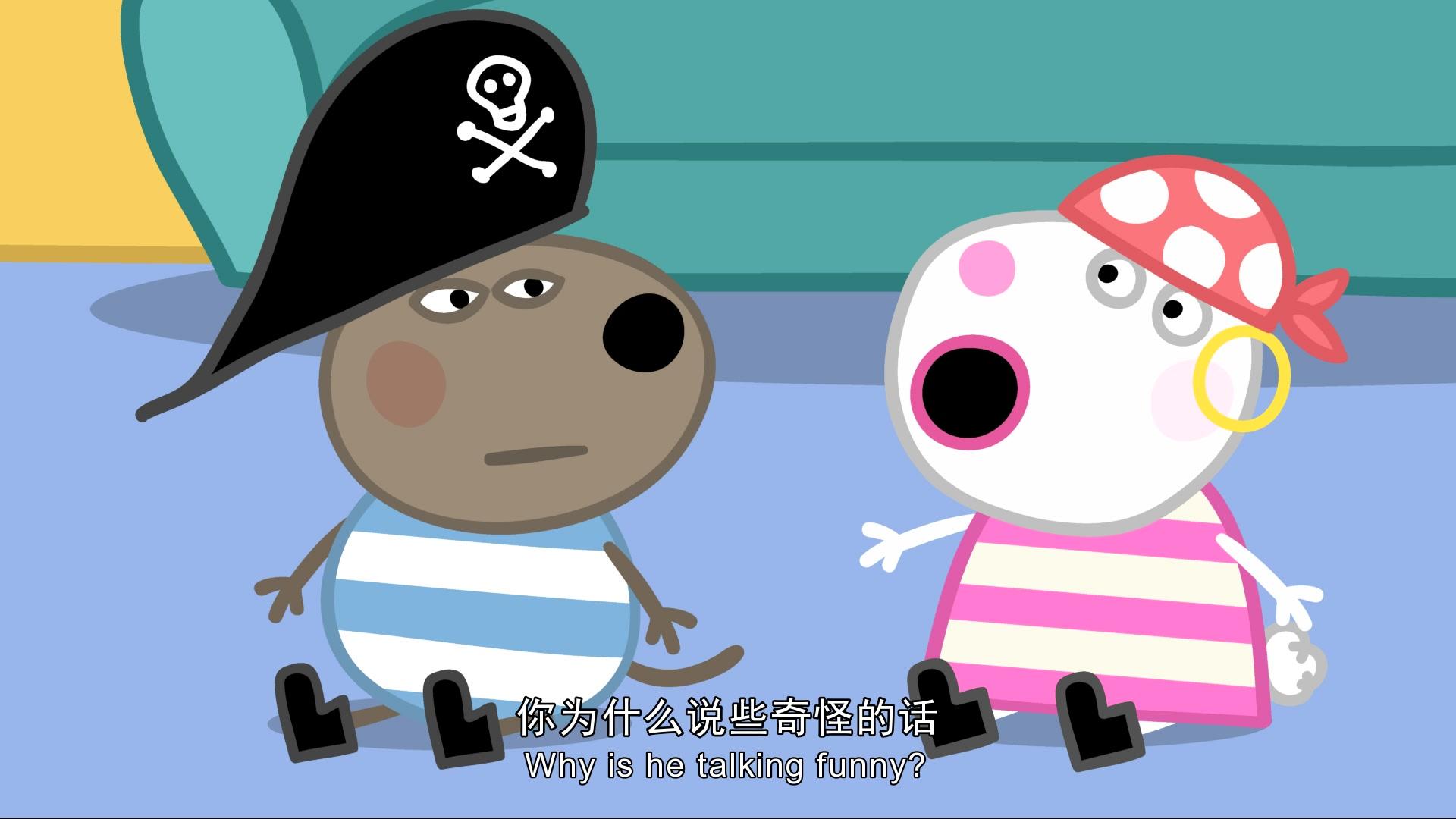 小猪佩奇第三季 第16集视频封面图