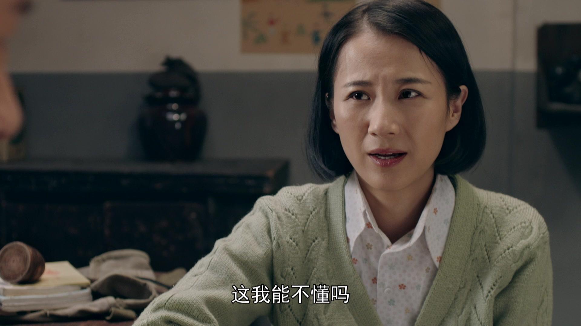 谷文昌 第26集视频封面图