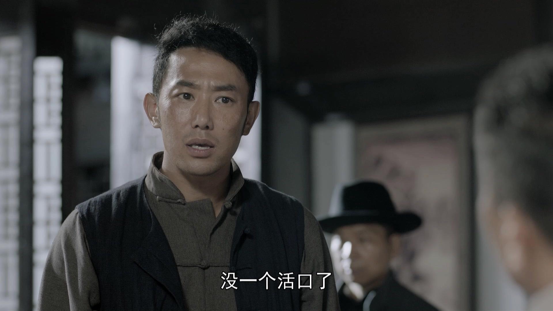 绝境铸剑 第23集视频封面图