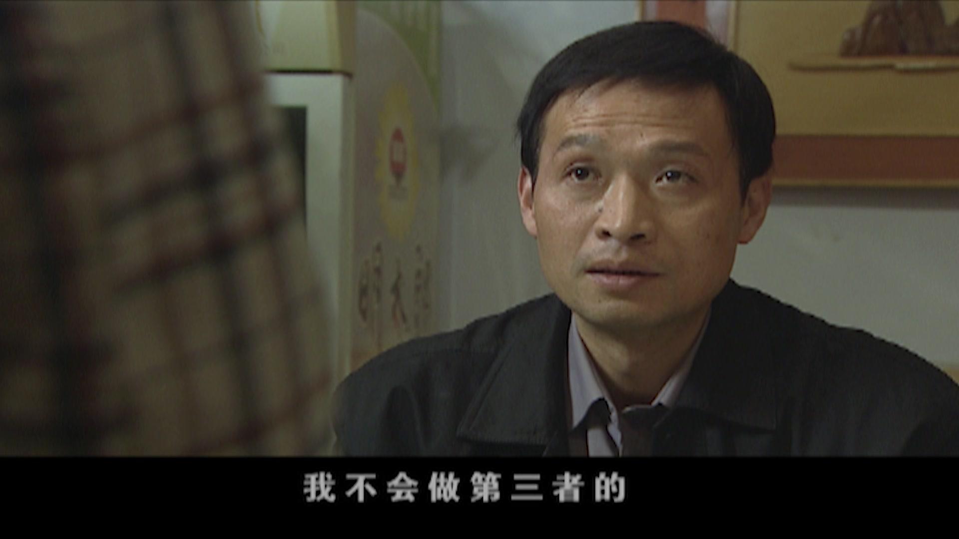 亲妈 第26集视频封面图