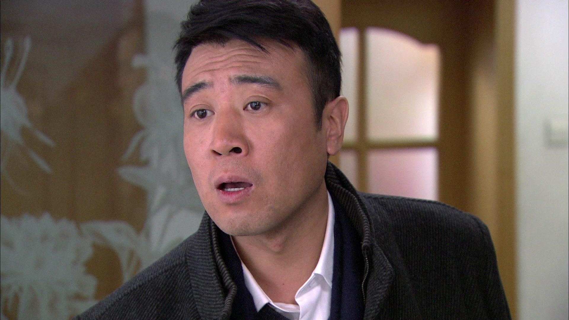 大家庭 第29集视频封面图