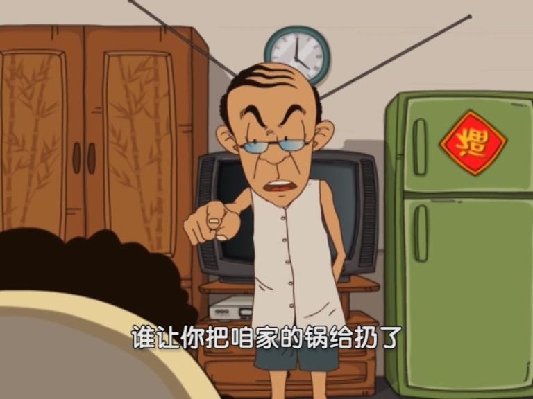 快乐集结号 第4集视频封面图