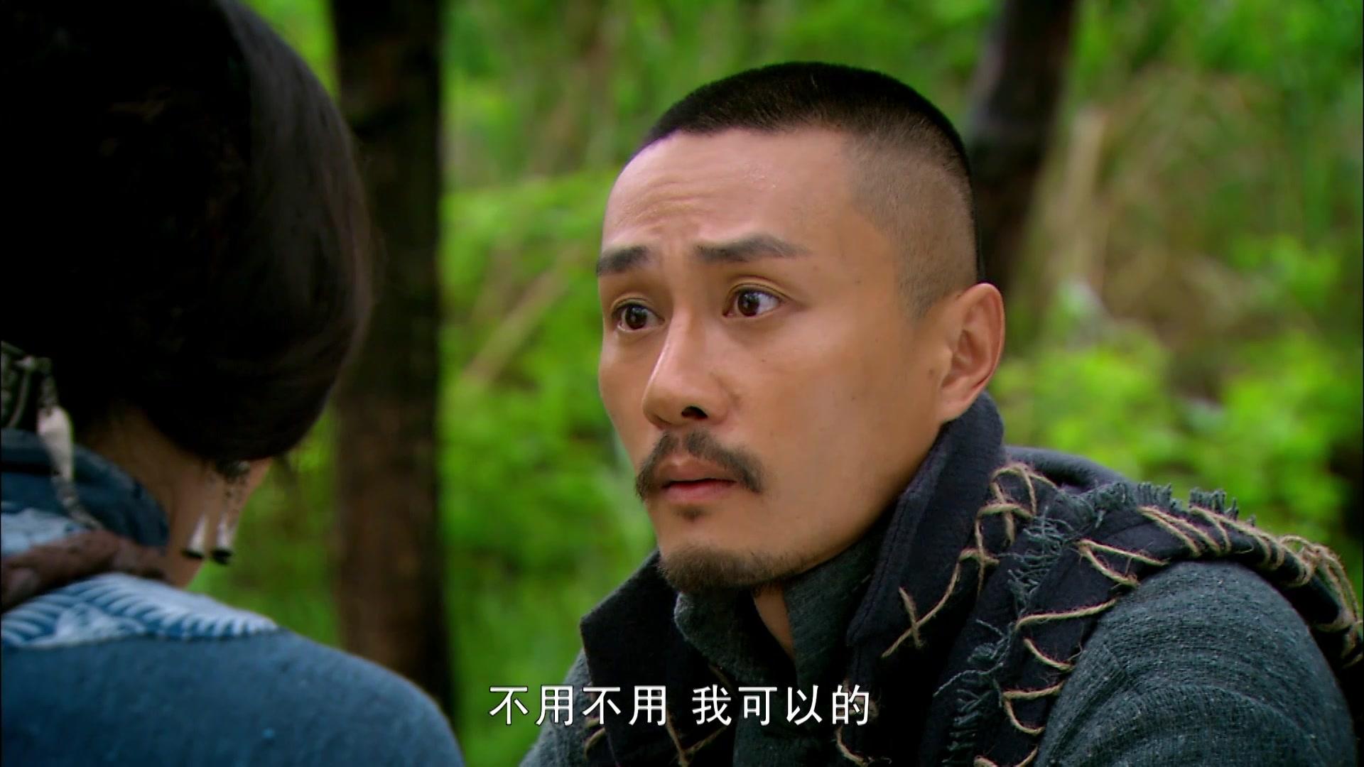 姐妹情缘 第27集视频封面图