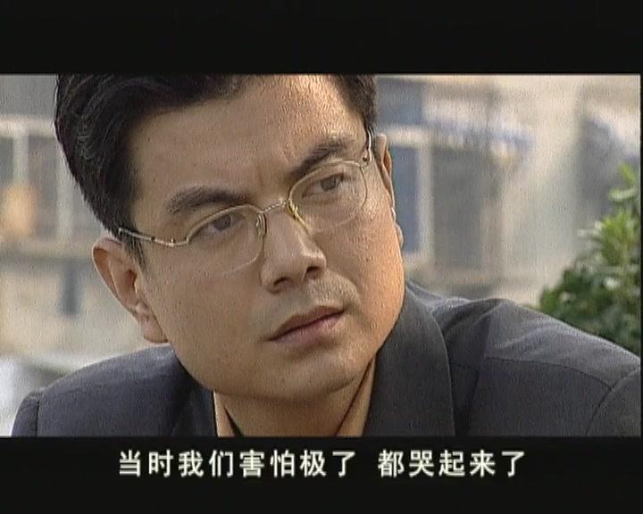 铁血刑警 第6集视频封面图
